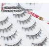 Lashie - Natural Multipack False Eyelashes