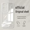 Compatible with vivo Y28e 5G: Solid Color Liquid Silicone Full Coverage Anti-Drop Soft Case