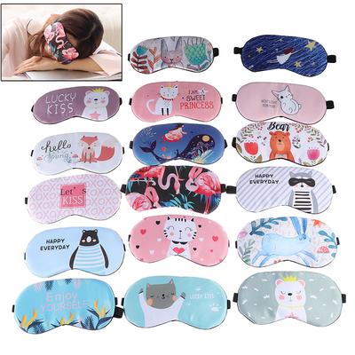 1pc Cotton Creative Lovely Cartoon for Eye Travel Relax Sleeping Aid Eye Patch Shading Eye Mask Sleeping Mask Eyepatch Eye Cover