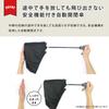 Ogawa Folding umbrella for automatic does not pop out in the comes with a safety Joe Water Repellent 85749 [2025] men, one-touch opening/closing,