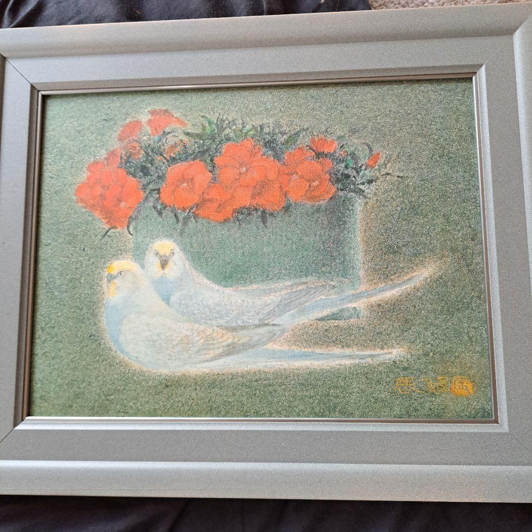 

[Б/У] Коллекция репродукций работ Тацуо Такаямы Звуки утра Ретро Сёва