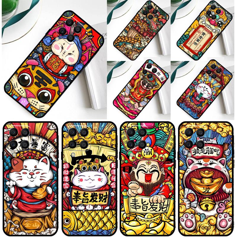 Cat Dragon Rabbit Chinese Style Cover For Samsung Galaxy M54 M14 M34 M33 M13 M23 M53 M15 M55 M31 M51 M20 M30s M32 M52 Case