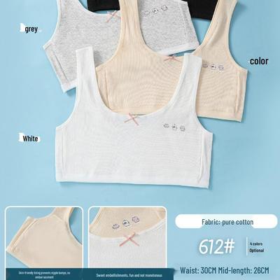 Girls' Underwear: Vest & Bra Set for Ages 9-13