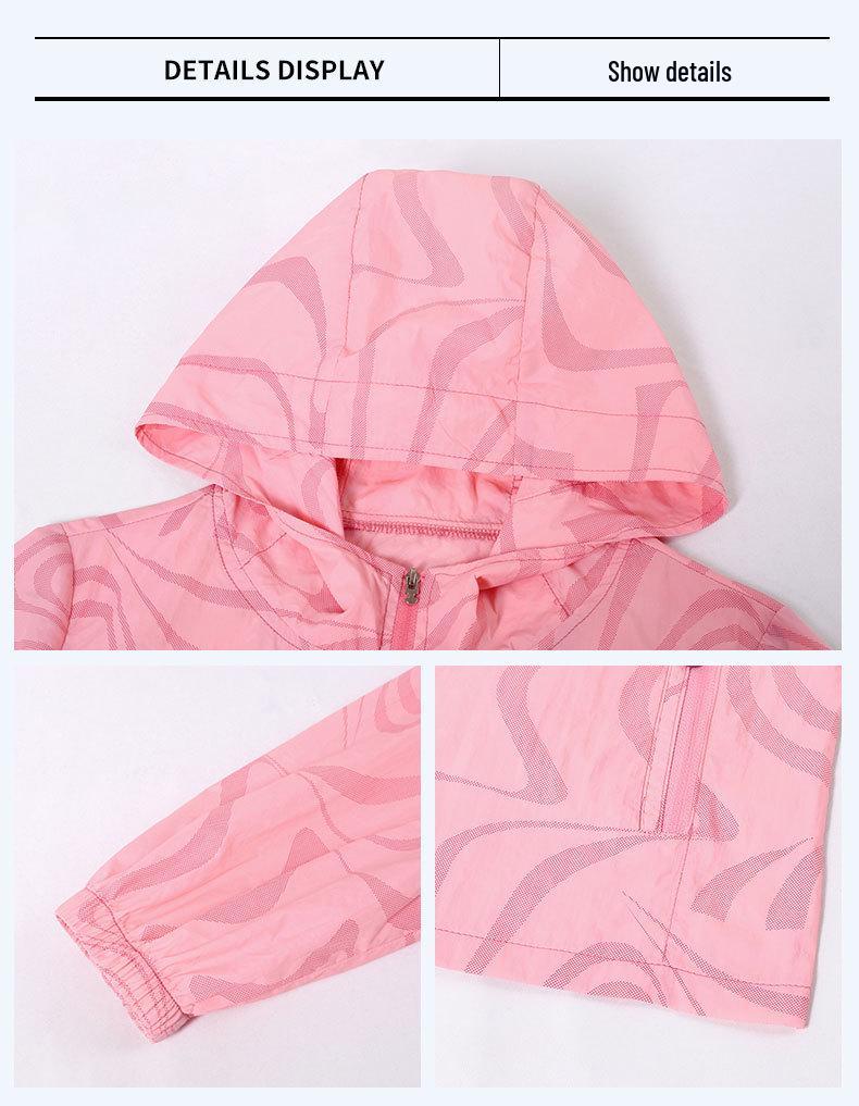 Women's Lightweight Summer UV Protection Ice Silk Jacket - Breathable, Quick-Drying, Loose Fit