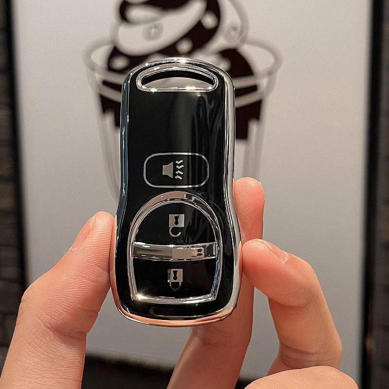 Car Key Cover Case For Nissan Tiida Sentra X-trail T30 Altima Frontier Armada Maxima For Infiniti QX56 JA60 FX35 FX 35 Keychain