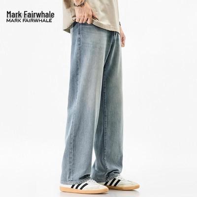 Mark Hua Fei Men's Tencel Blend Loose Straight-Leg Jeans