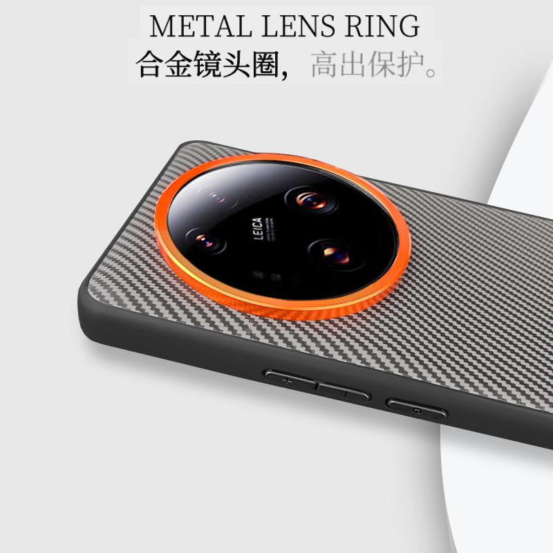Handyhülle aus glattem Leder mit Carbonfaser-Textur für Xiaomi 14 Ultra Mi14 Pro Mi 13 Ultra Hardware-Objektiv Großes Loch Schutzhülle