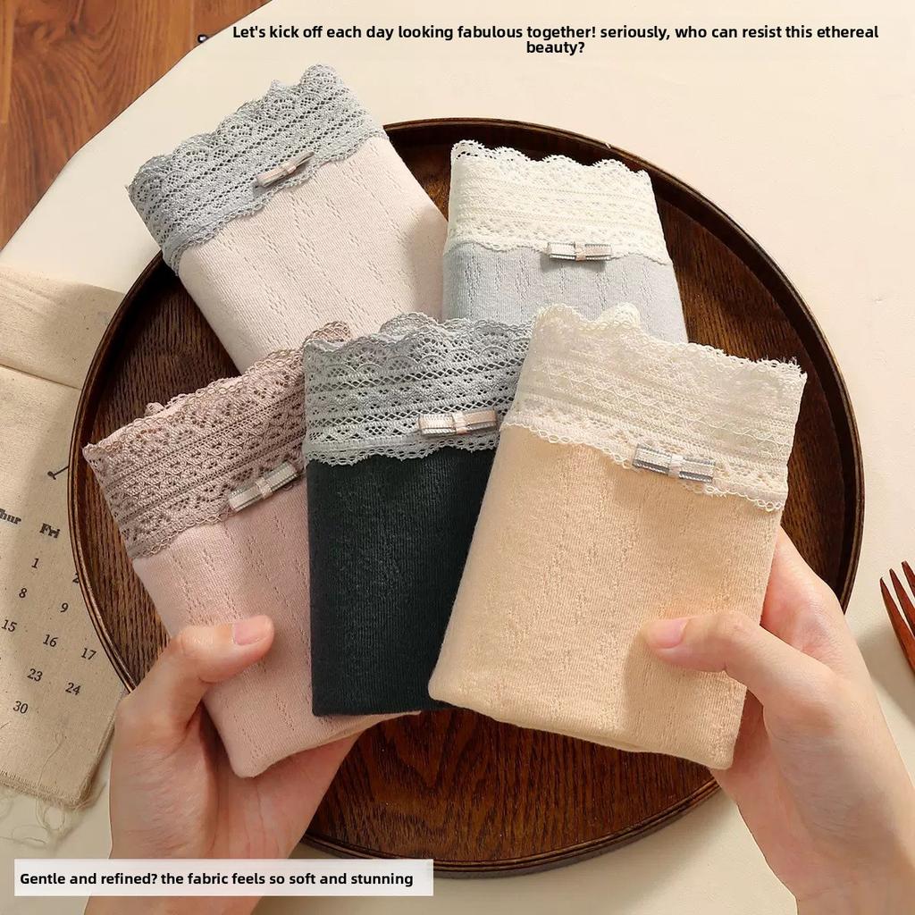 Ladies Autumn and Winter New Lace Edge Cotton 7A Antibacterial Briefs