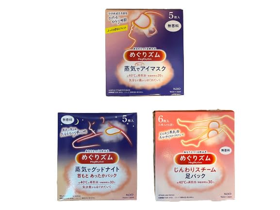 

Kao Megurism Eye Neck and Foot Mask Set Steam for and Feet [Bulk Purchase] Mask, Mask, (Unscented) Eyes, Shoulders,