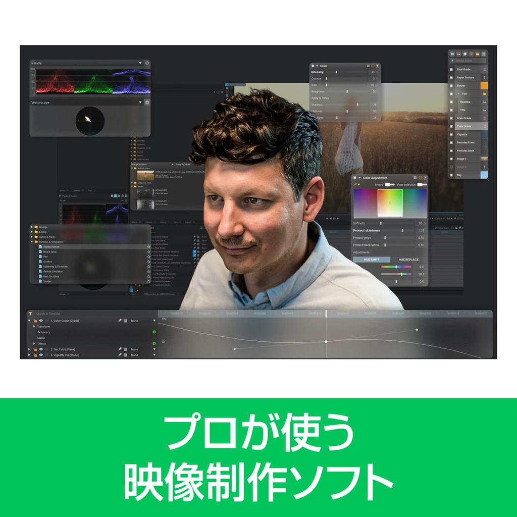 VEGAS VEGAS Software de producție video Post 19 compatibil cu Windows (versiune veche)