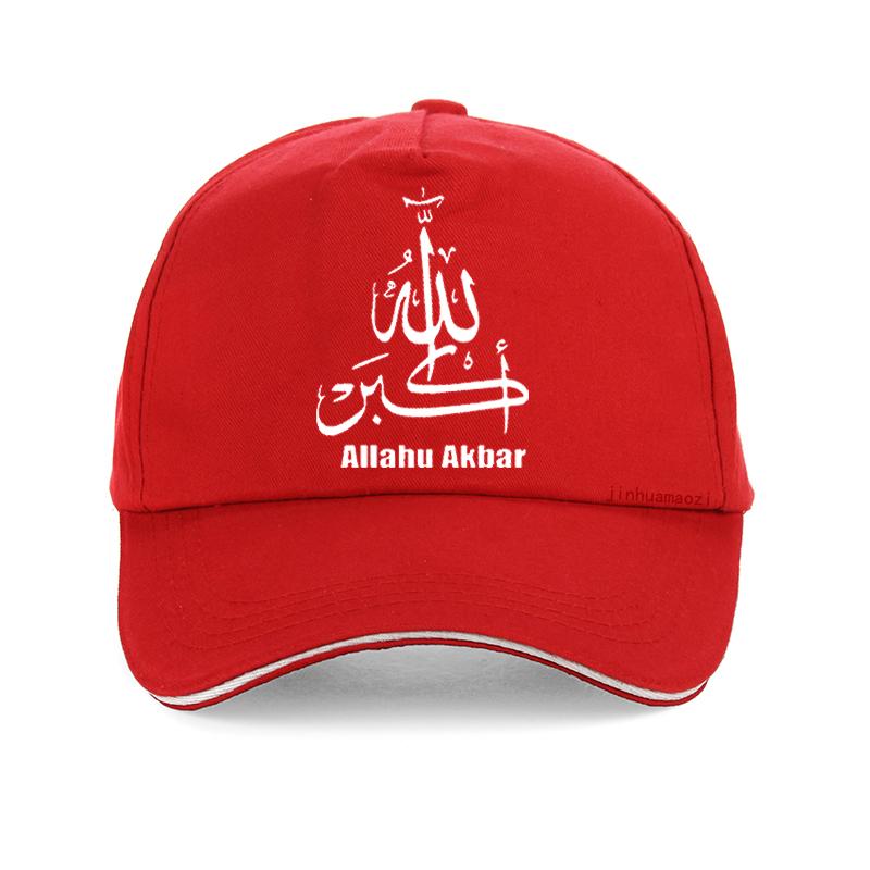 Islámská kaligrafie Alláhu Akbar Unisex Baseballová čepice Módní Unisex Křesťanská čepice Letní Teenager Snapback čepice