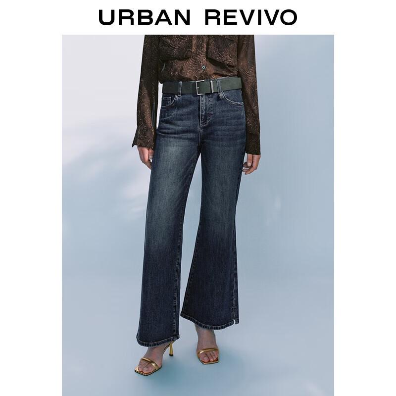 

Женские джинсы UR 2025 Осень Клеш с разрезом и поясом 28