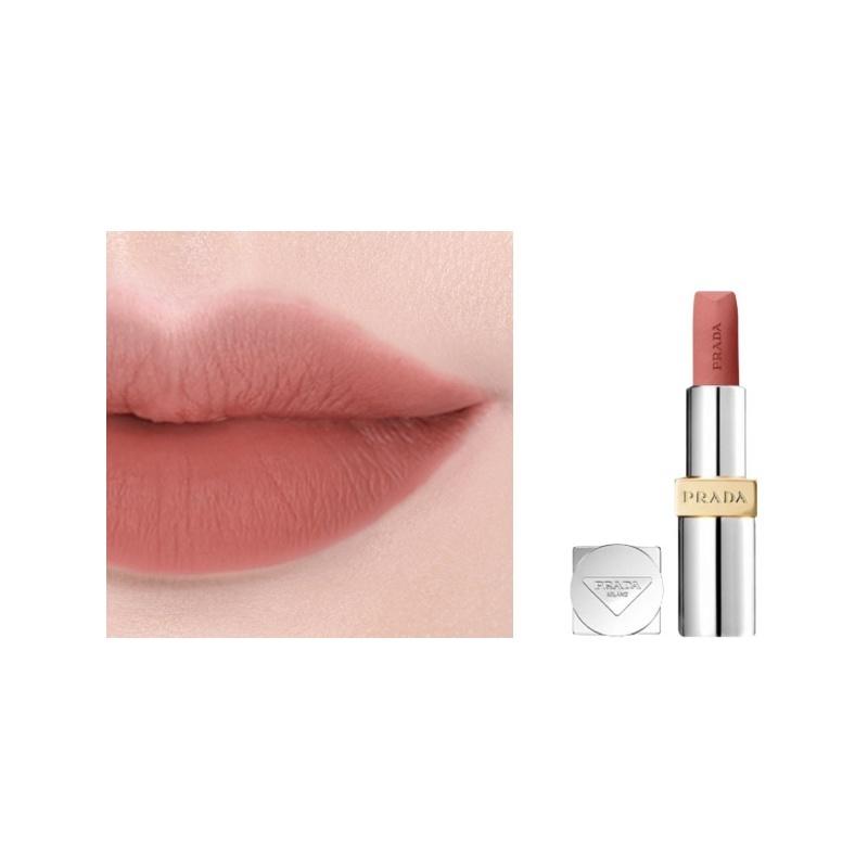 Матовая губная помада Prada Ultimate Color Overlay Легкая губная помада Мягкий туман Косметика #P60 Абрикосовый Розово-коричневый Без подарочной коробки или подарочного пакета коричневый