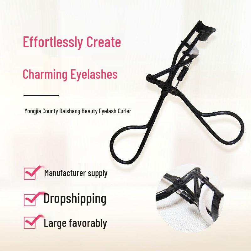 Portable Black Eyelash Curler: Electroplated Metal Tool for Curling False Eyelashes -