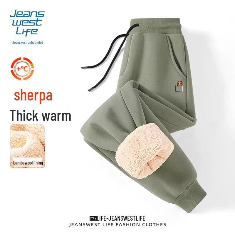 

JEANSWEST LIFE Men s Fleece-Lined Jogger Pants 2XL