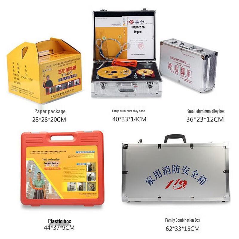 Emergency Escape Descent Device