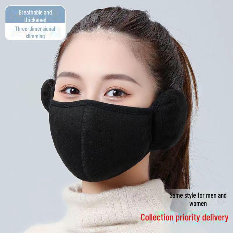 

Унисекс 3D Зимняя маска: Бархат, Защита ушей, Ветрозащитный и дышащий для велоспорта One Size чёрный