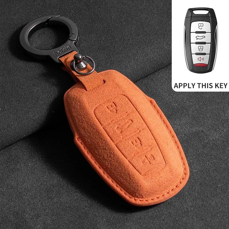 Car Key Case Cover Shell for Great Wall Haval Jolion 2026 H6 H7 H4 H9 F5 F7 F7X F7H H2S GMW Dargo Alcantara Car Key Accessories