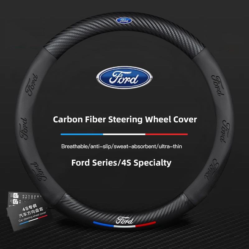 Carbon Fiber Leather Car Steering Wheel Cover For Ford ST Line Focus Mustang Fiesta Puma Ranger Kuga MK7 MAX F150 Mondeo Escape FE7