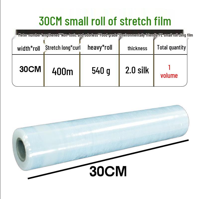 Selbstklebende Frischhaltefolie: PE-Rollen für Pflanzenveredelung & Auslaufsichere Takeaway-Versiegelung (3-25cm)