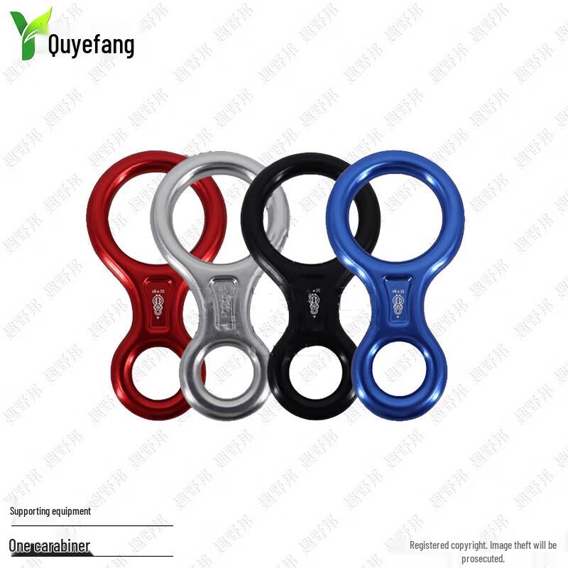 Quyebang Outdoor & Training Safety Gear and Equipment