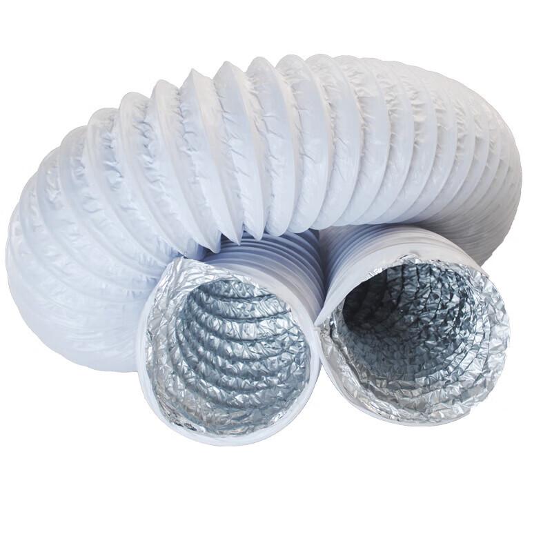 Wei Rui Jia Thickened PVC Aluminum Foil Flexible Air Duct