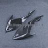 2014+ Kawasaki Ninja 650 Carbon Fiber Side Panel Guard