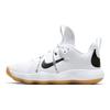 Nike React HyperSet Biela Čierna Guma Unisex Tenisky Guma-Svetlohnedá CI2955-100