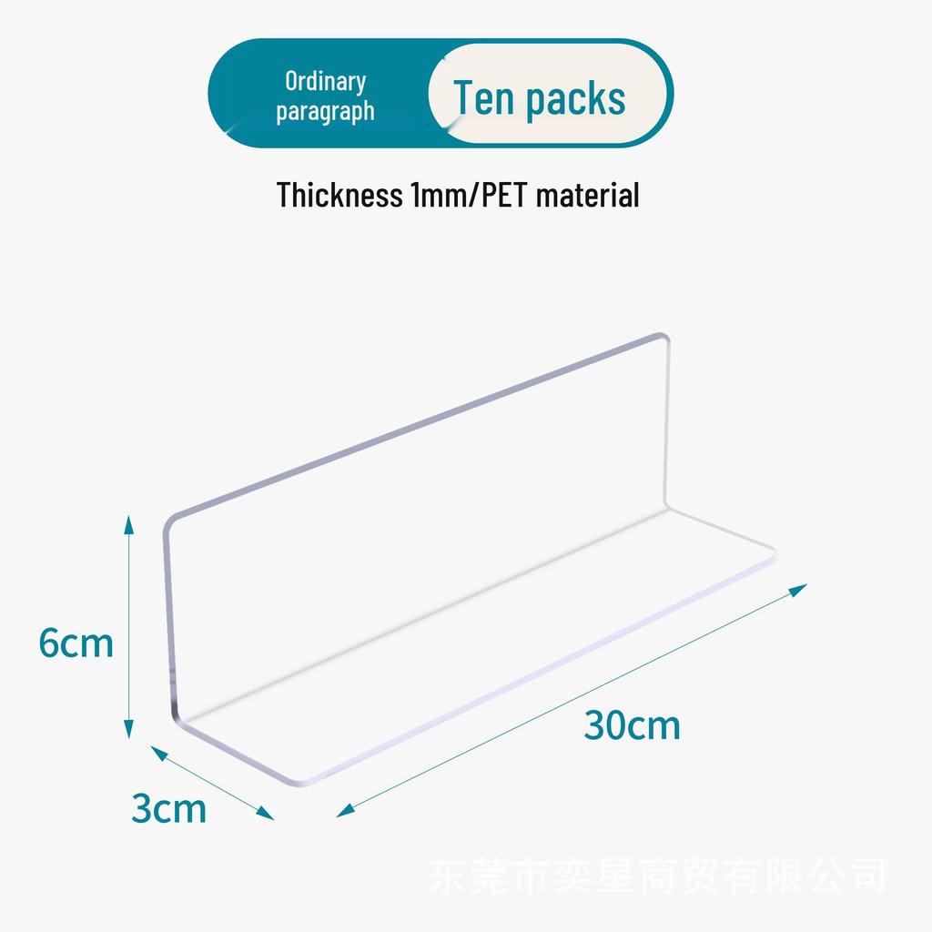 Supermarket Shelf Divider L-Shaped Magnetic Anti-Fall Separator