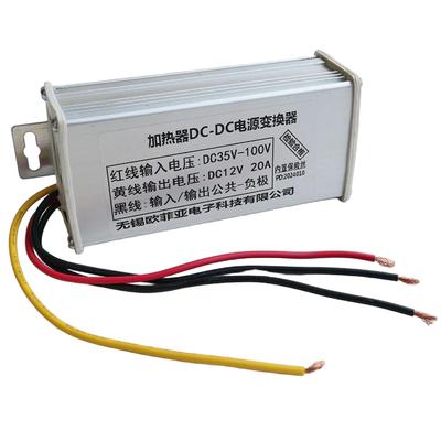 Heater DC-DC Converter Power Supply Module DC35V-100V To DC12V/24V Vehicle-Mounted High-Power Transformer DC Power Supply Module