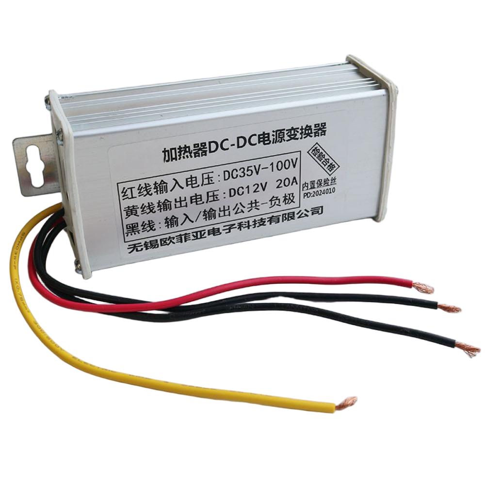 Heater DC-DC Converter Power Supply Module DC35V-100V To DC12V/24V Vehicle-Mounted High-Power Transformer DC Power Supply Module