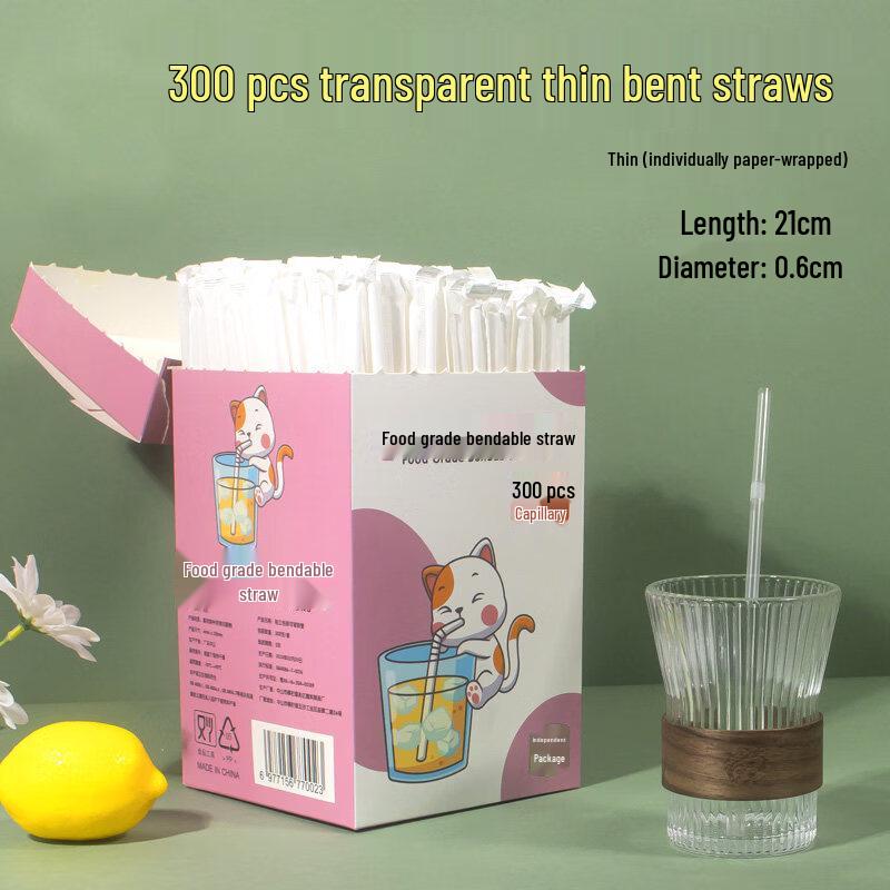

ZISIZ Individually Wrapped Plastic Disposable Straws