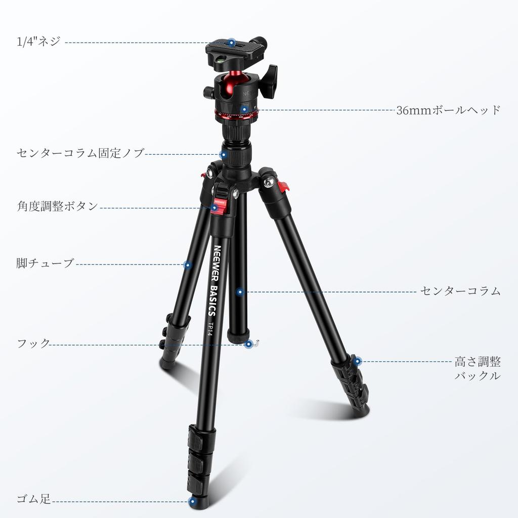 NEEWER BASICS Camera Travel Portable DSLR Camera Stand with Ball QR iPhone for Video Maximum Load TP14 Tripod, Tripod, 182cm, Compact, Lightweight,