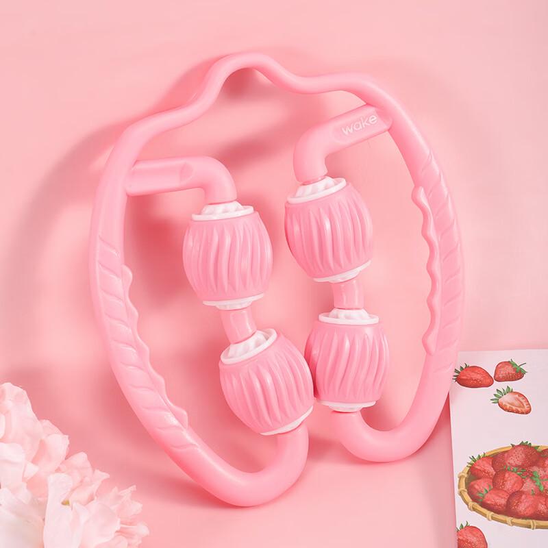 Ayoub Ring Leg & Calf Massage Roller