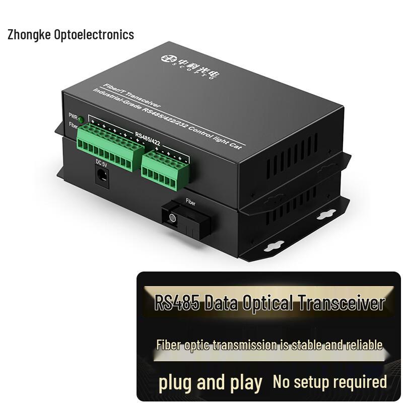 Industrial 8-Channel RS485 Fiber Optic Transceiver