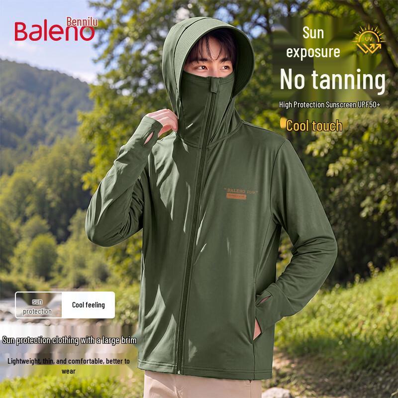 Baleno Men s Cool-Feel Sun Protection Hooded Jacket 2XL оливковое зеленый