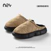 Waterproof cotton slippers men and women autumn and winter new home warm non-slip comfortable thick-bottomed couple cotton slippers women
