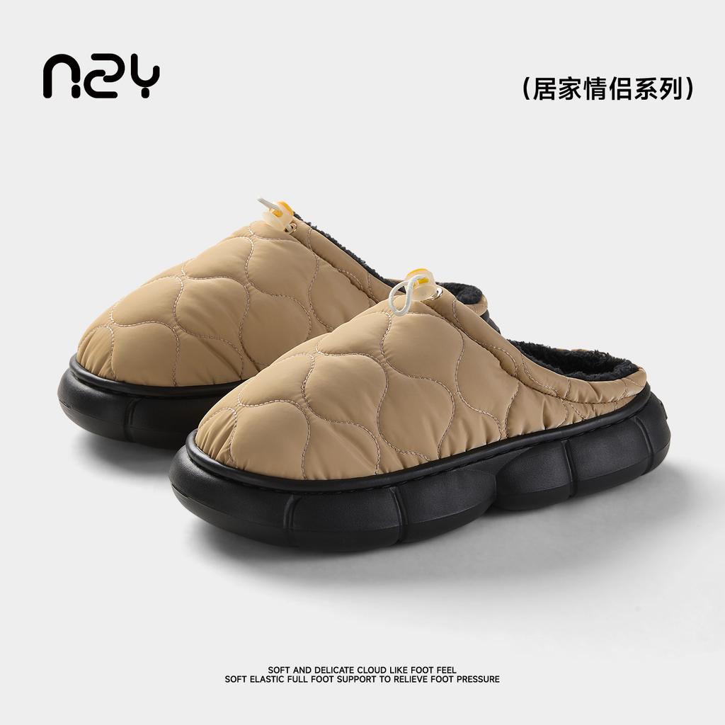Waterproof cotton slippers men and women autumn and winter new home warm non-slip comfortable thick-bottomed couple cotton slippers women