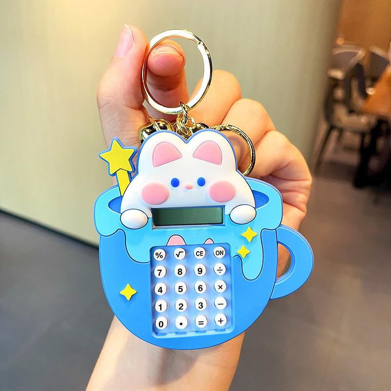 Rainbow Bunny Pink Calculator Keychain Soft Rubber Adorable Keyring For Girls Teens And