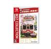 NINTENDO SWITCH Railway Japan! Route Travel Akechi Railway Japan NEW