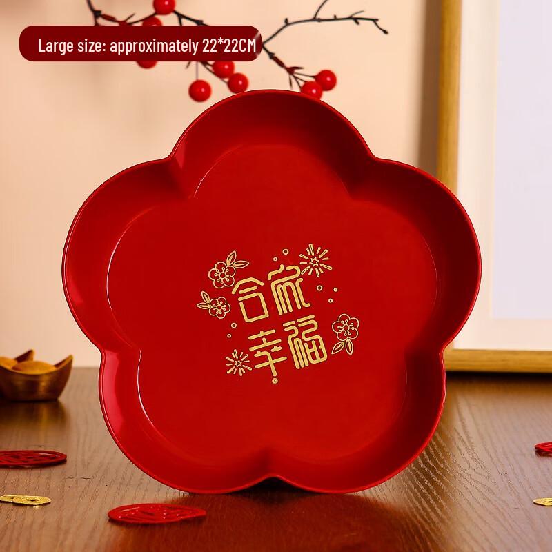 Hanyou Coffee Table Compartmented Snack Storage Tray