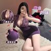 Ye Yu Erotic Underwear Lace Secretary Hip Skirt Flirting Erotic Underwear Passion Free Charm Pajamas