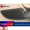 Jiaji 219 Rearview Mirror Assembly: Shell, Lens Frame, Turn Signal