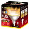High-beam LED Bulb Type, E26 Base, 26mm Diameter, Warm White Light, Equivalent To a 150W Incandescent Bulb, 1520 Lumens (15W), Suitable for Enclosed