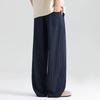 Pants Men's Summer Silk Linen Pants Men's Pants Lyocell Straight Pants Drop Wide Leg Pants Men's Casual Pants