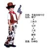 Halloween Children's Day Costume, Western Cowboy Children's Stage Costume Party Costume