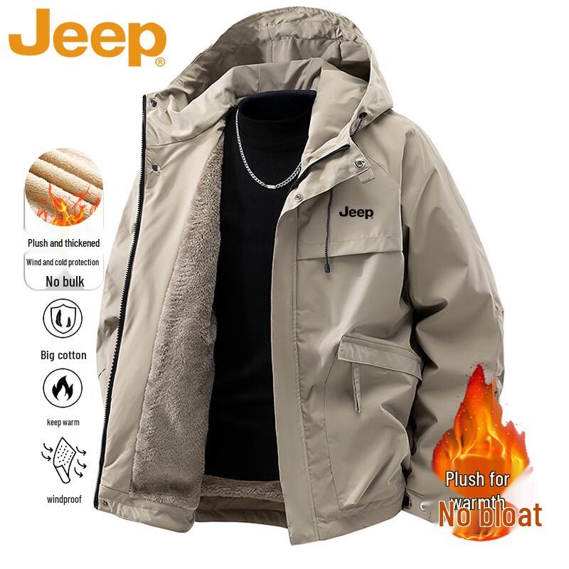 Jeep Men's Hooded Windproof Fleece-Lined Jacket