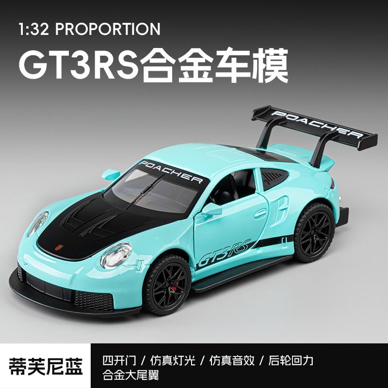 1:32 Porsche 911 GT3 RS Track Edition Sportwagen Legierung Metall Druckguss Modellauto Zuhause Trendig & Schreibtisch Ausstellungsstück Hobby Geschenk