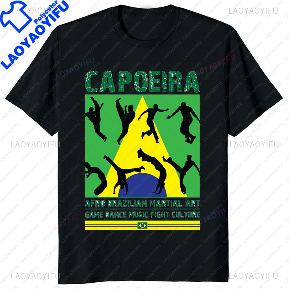 Vintage Capoeira Game Dance Music Fight Culture Printed Tshirt Brazilian Faith Streetwear Short Sleeve Man Tshirt Women Tees