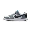 (PS) Court Borough Low Grey/Blue Kids' 870025-006